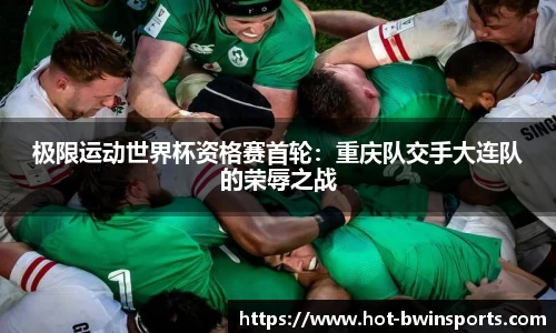 BWIN必赢平台